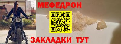марки nbome Донской