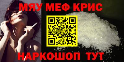 Альфа ПВП Дубна