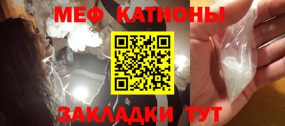 марки nbome Донской