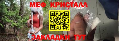 марки nbome Донской