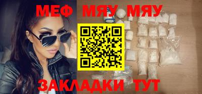 Альфа ПВП Дубна