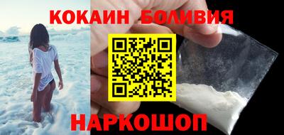 марки nbome Донской