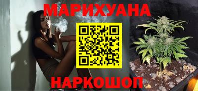 марки nbome Донской