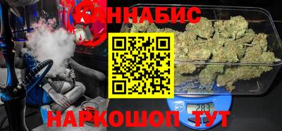 молекула духа Донецк