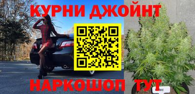 марки nbome Донской
