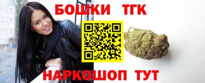 Альфа ПВП Дубна