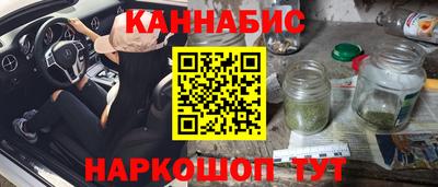 марки nbome Донской