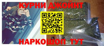 марки nbome Донской
