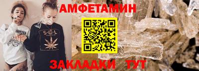 марки nbome Донской