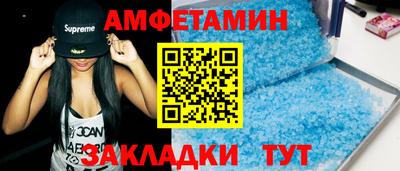 Альфа ПВП Дубна