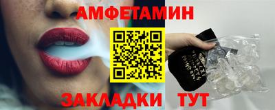 марки nbome Донской