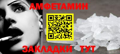 Альфа ПВП Дубна