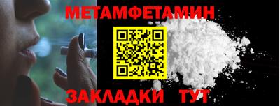 Альфа ПВП Дубна