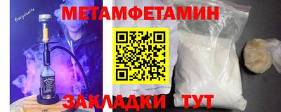 марки nbome Донской