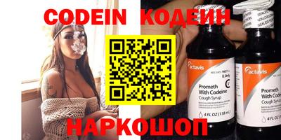 Альфа ПВП Дубна