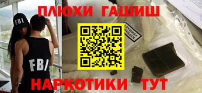 Альфа ПВП Дубна